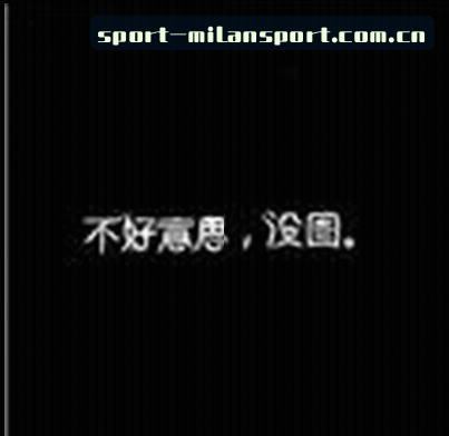 张旭