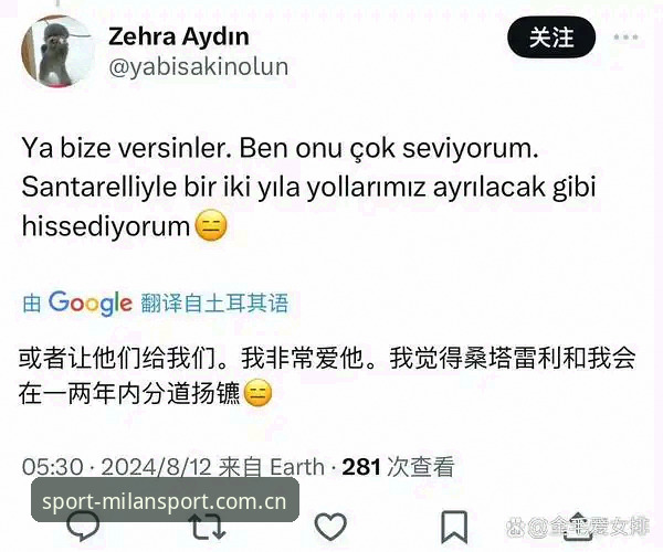 世界杯门票在手却无法赴美？约旦土耳其球迷签证困局如何破解？
